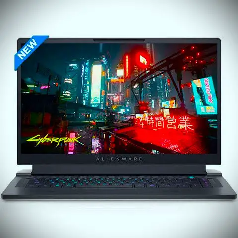 Dell New Alienware x17 R2